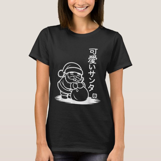 Cute Kawaii Santa Claus - Kawaii Christmas  T-Shirt (Vorderseite)