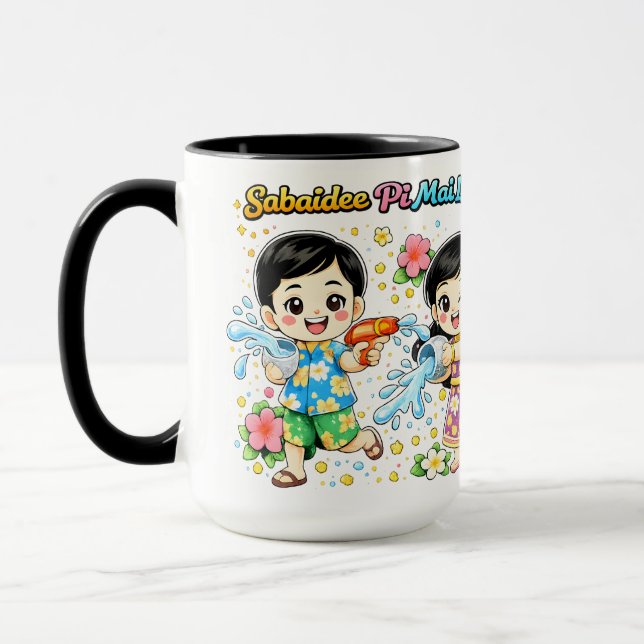 Cute Kids Water Fight Tasse (Links)