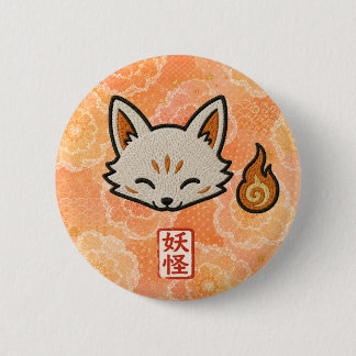 Cute Kitsune Pin Button | Japanese Fox Spirit Yoka