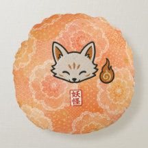 Cute Kitsune Round Pillow | Japanese Fox Spirit Yo