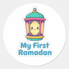Cute Lantern My First Ramadan Kids Sticker