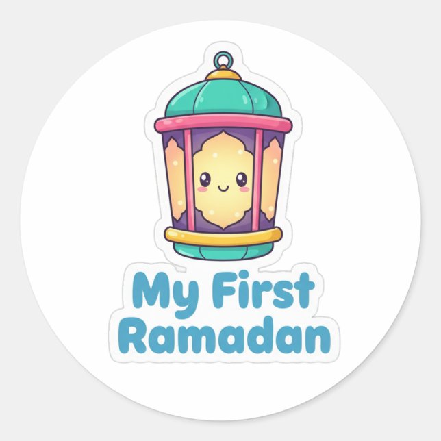 Cute Lantern My First Ramadan Kids Sticker (Vorderseite)