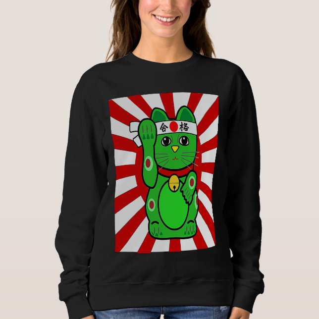Cute Lucky Cat Green Waving Arm Cat Sweatshirt (Vorderseite)