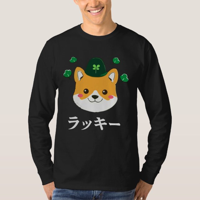 Cute Lucky Shiba Inu Japanese St Patrick s Day T-Shirt (Vorderseite)