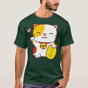 Cute Maneki Neko Japanese Good Luck Cat T-Shirt