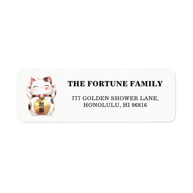 Cute Maneki Neko Japanese Lucky Cat Return (Vorne)