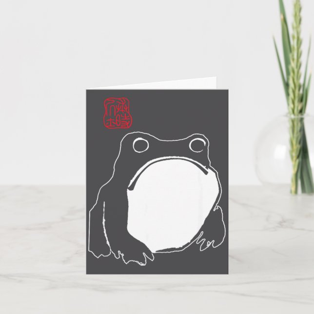 Cute Mpy Frog Japanese Ink - Traditional Art Humor Karte (Vorderseite)