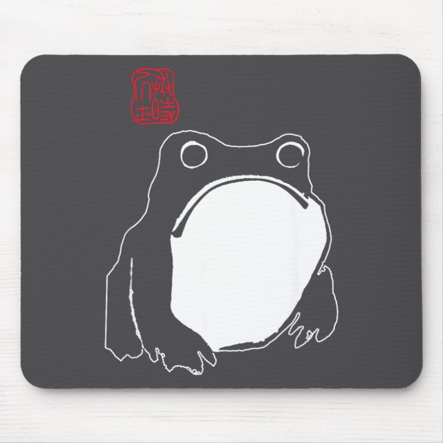 Cute Mpy Frog Japanese Ink - Traditional Art Humor Mousepad (Vorne)