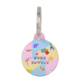 "Cute Origami Animal Pattern – Soft Pastel Japanes Haustiermarke