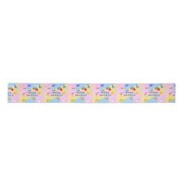 "Cute Origami Animal Pattern – Soft Pastel Japanes Satinband