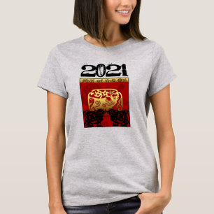 Cute Ox Chinese Year 2021 Zodiac WT T-Shirt