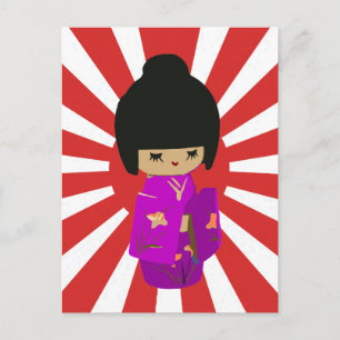 Cute Pink  Kokeshi Doll on rising sun Postkarte