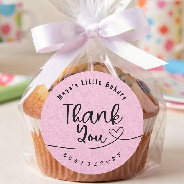 Cute Pink Kraft Bakery Thank You Runder Aufkleber (Von Creator hochgeladen)