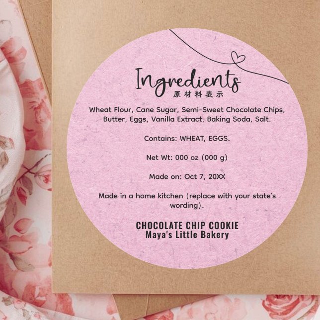 Cute Pink Kraft Heart Bakery Ingredient Runder Aufkleber (Von Creator hochgeladen)