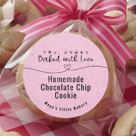 Cute Pink Kraft Heart Bakery Product Name Runder Aufkleber
