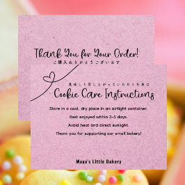 Cute Pink Kraft Heart Cookie Care Instructions Dankeskarte