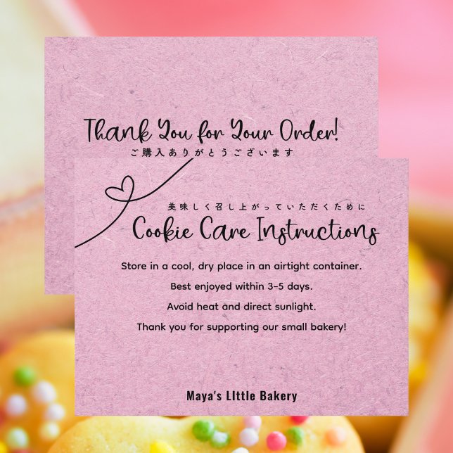 Cute Pink Kraft Heart Cookie Care Instructions Dankeskarte (Von Creator hochgeladen)