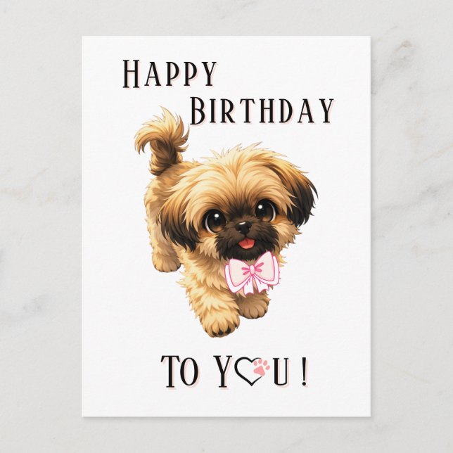 Cute Shih Tzu Happy Birthday Puppy Dog Postcard  Postkarte (Vorderseite)