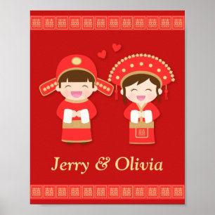 Cute Traditional Chinese Couple Wedding Decor Poster