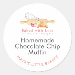 Cute Watercolor Whisk Pin Bakery Product Name Runder Aufkleber