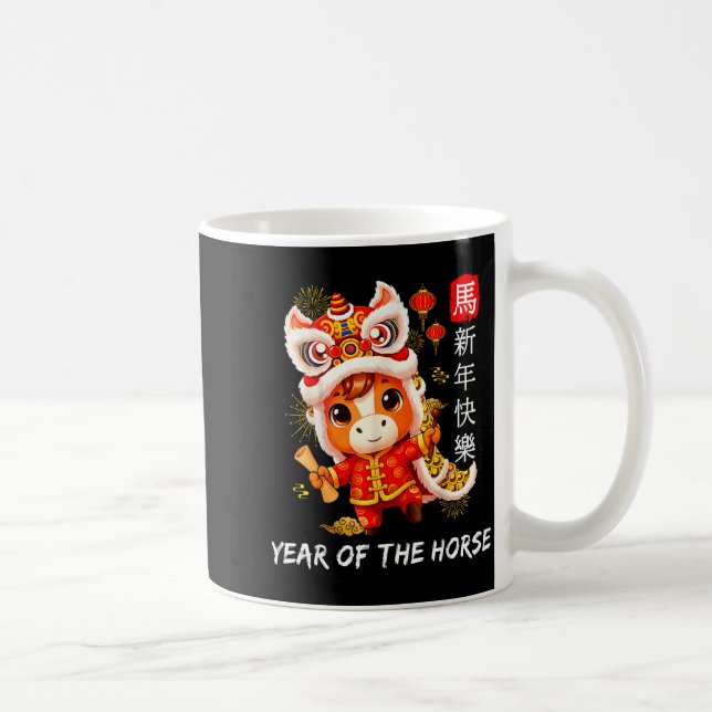 Cute Year Of The Horse Lion Dance Chinese Lunar Ne Kaffeetasse (Rechts)