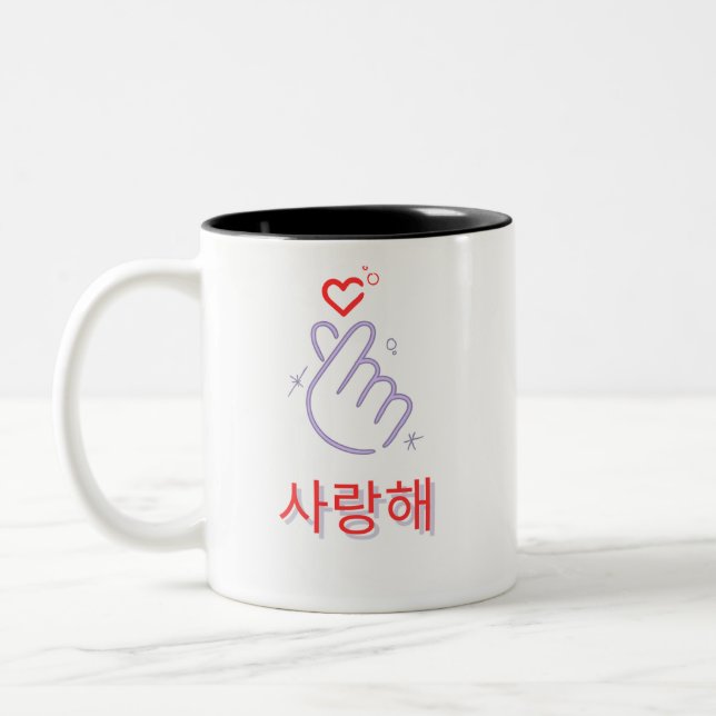 Cute Zweifarbige Tasse (Links)