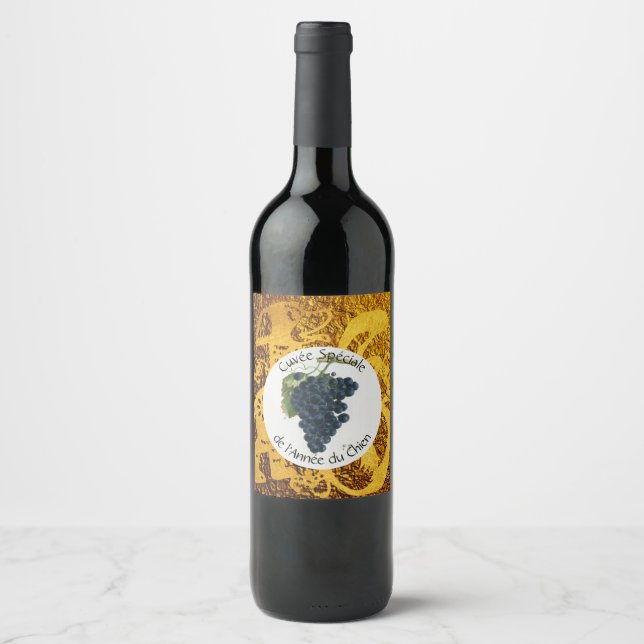 Cuvee Speciale Golden Dog Year Wine Label Weinetikett (Vorderseite)