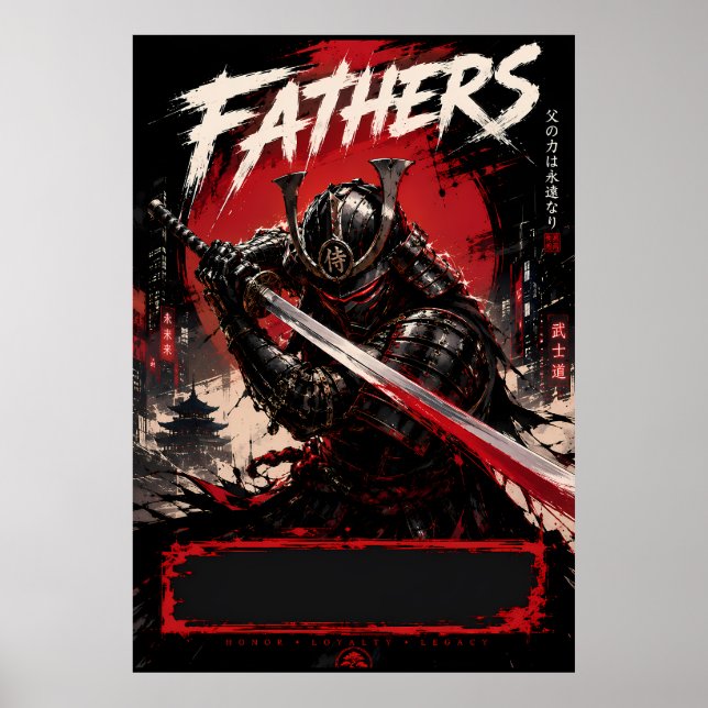 Cyber Samurai-Väter Kunstposter Poster (Vorne)