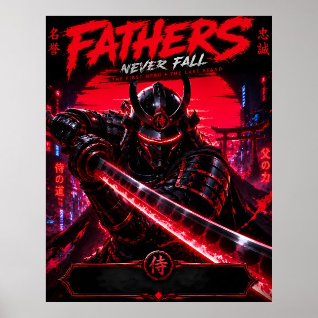 Cyberpunk-Samurai-Vater-Kunstposter Poster (Vorne)