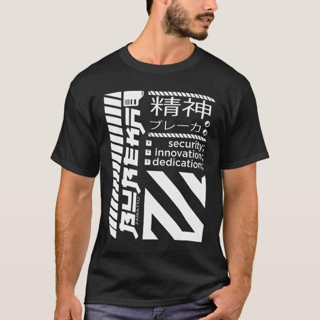 Cyberpunk-Sicherheit T-Shirt (Vorderseite)