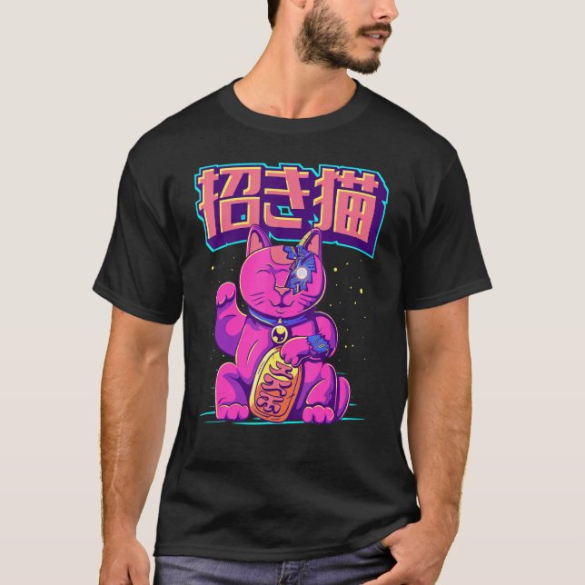 Cyborg Maneki Neko Cat Japanese Lucky Cat Cyber Ae T-Shirt (Vorderseite)