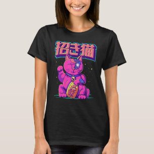 Cyborg Maneki Neko Katze Japanisch Lucky Cat Cyber T-Shirt