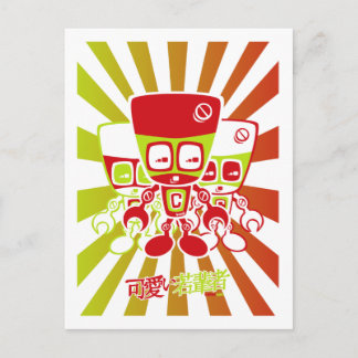 Cyborg Mascot Postkarte