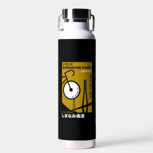 Cycle Shimanami Kaido Japan Trinkflasche
