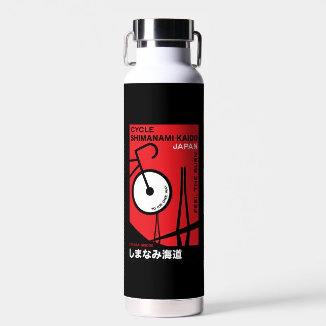 Cycle Shimanami Kaido Japan Trinkflasche (Vorne)