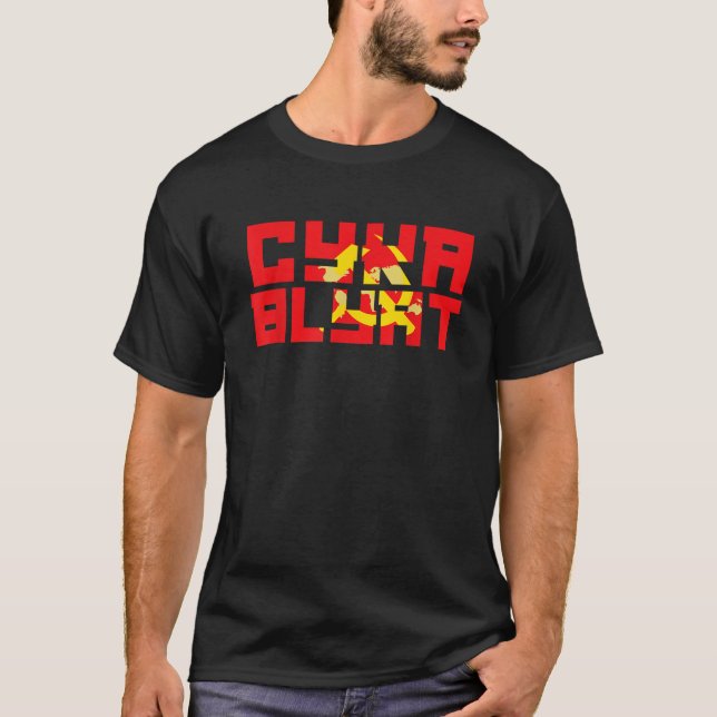 Cyka Blyat Gaming T-Shirt (Vorderseite)