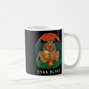 Cyka Blyat - Lustiger Spruch Bär Ussr Russisches C Kaffeetasse