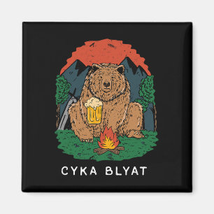 Cyka Blyat - Lustiger Spruch Bär Ussr Russisches C Magnet
