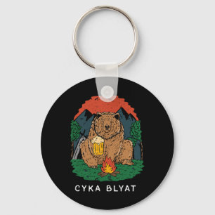 Cyka Blyat - Lustiger Spruch Bär Ussr Russisches C Schlüsselanhänger