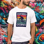 Cykopath für Radfahrer T-Shirt<br><div class="desc">Radfahrer, Mountainbiker, Triathleten oder Radfahrer am Wochenende, dieser farbenfrohe Cycopath-T - Shirt ist ein Geschenk für die Männer in Ihrem Leben, für den Vatertag, Weihnachten oder seinen Geburtstag. WEITERE Designs in unserer Sammlung.</div>