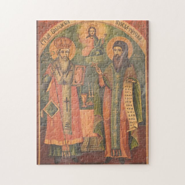 Cyril und Methodius Orthodox Christliches Symbol Puzzle (Vertikal)