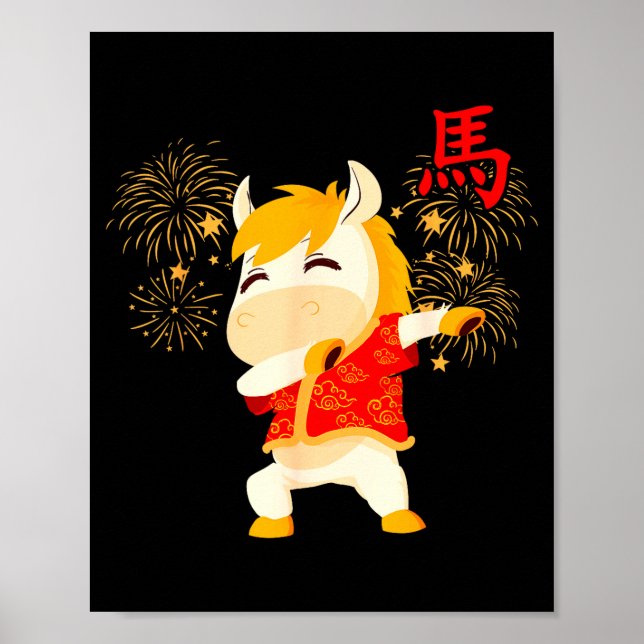 Dabbing Horse Chinese New Year Of The Horse2026  Poster (Vorne)