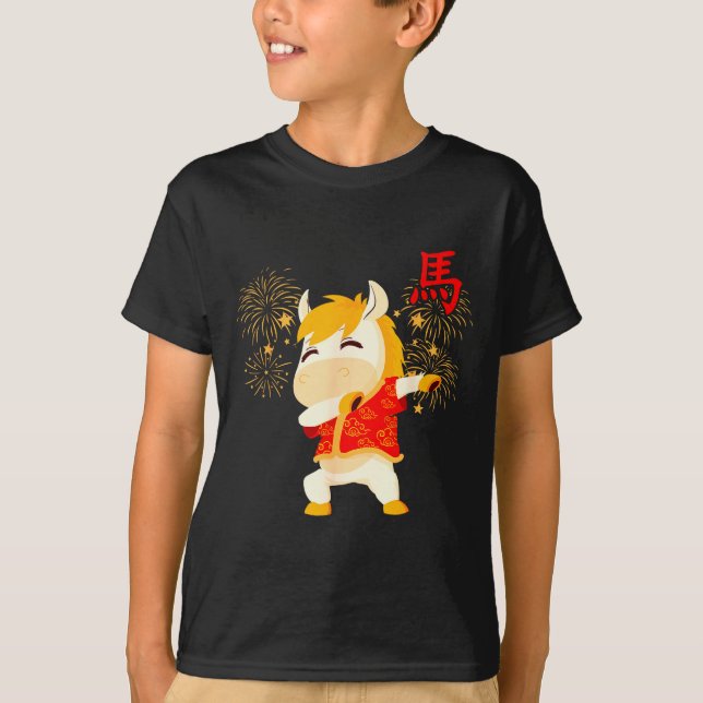 Dabbing Horse Chinese New Year Of The Horse2026  T-Shirt (Vorderseite)
