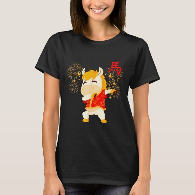 Dabbing Horse Chinese New Year Of The Horse2026  T-Shirt (Vorderseite)