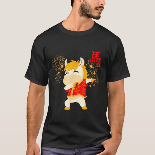 Dabbing Horse Chinese New Year Of The Horse2026  T-Shirt (Vorderseite)