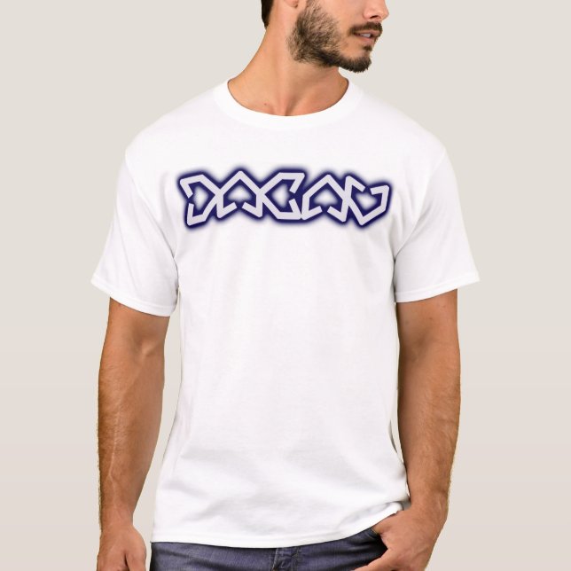 DACAV Marine-Glühen T-Shirt (Vorderseite)
