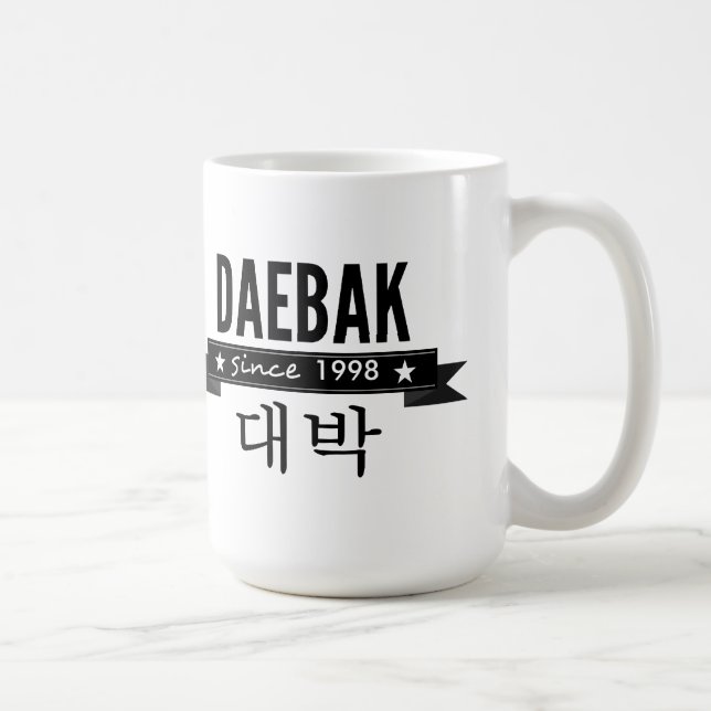Daebak ist für fantastisches koreanisch tasse (Rechts)