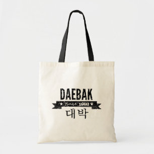Daebak ist Koreanisch für Awesome (im Grunge) Tragetasche