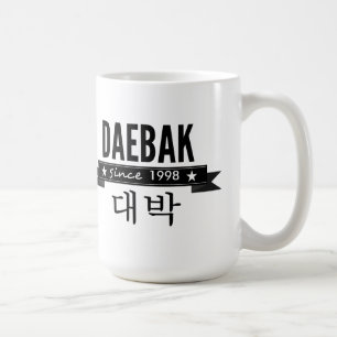 Daebak ist Koreanisch für Awesome Tasse
