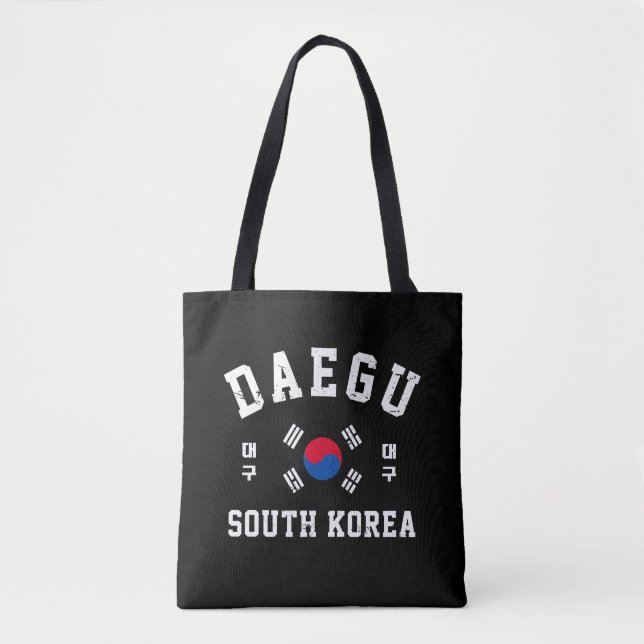 Daegu Südkorea  (Vorderseite)